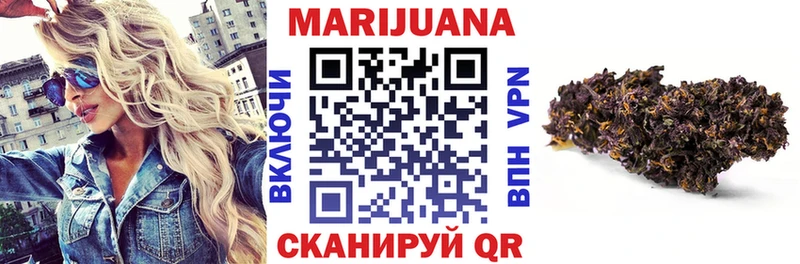 Где продают наркотики Тырныауз ГАШ  Cocaine  Амфетамин  Канабис  МЕФ  СК 