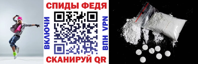 АМФЕТАМИН VHQ kraken как зайти Тырныауз