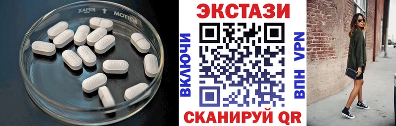 наркота  Тырныауз  Экстази бентли 