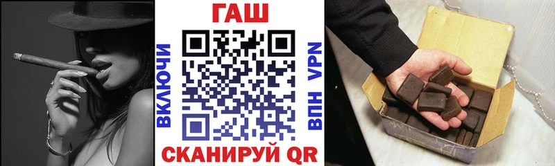 Гашиш ice o lator  Тырныауз 