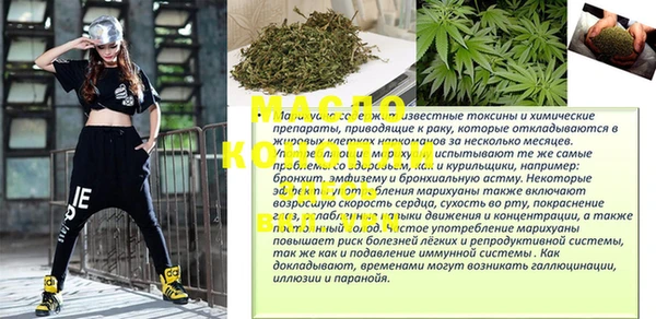 гидропоника Пересвет
