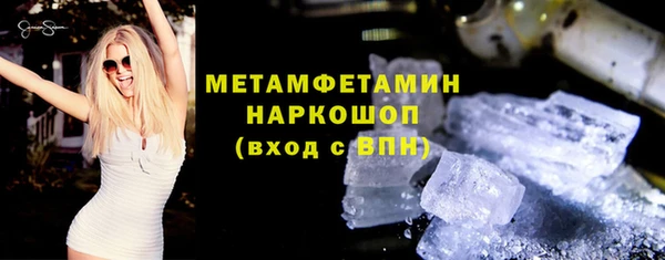 mdma Переславль-Залесский