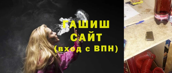 прущая мука Пестово