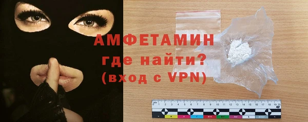 гидропоника Пересвет