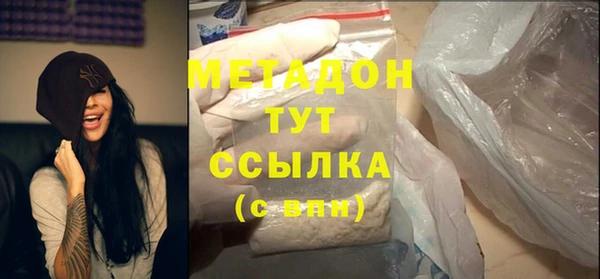 гидропоника Пересвет