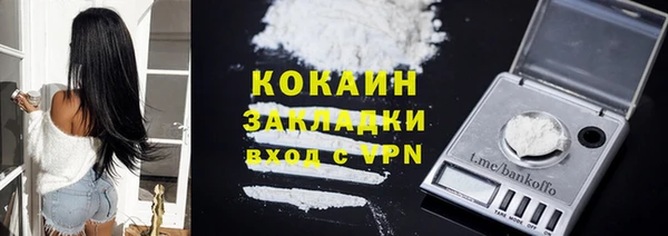 mdma Переславль-Залесский