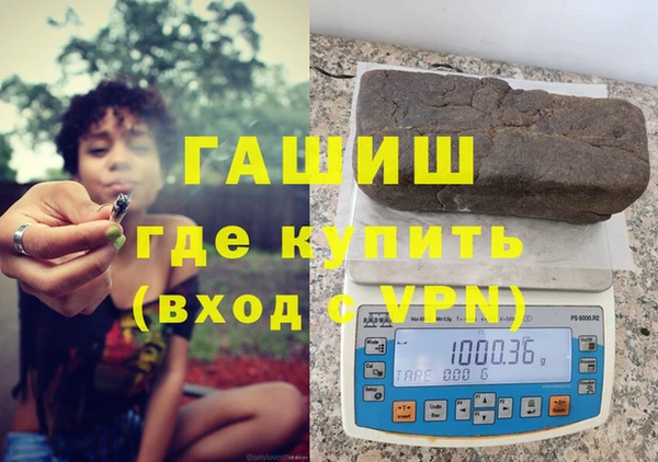 прущая мука Пестово