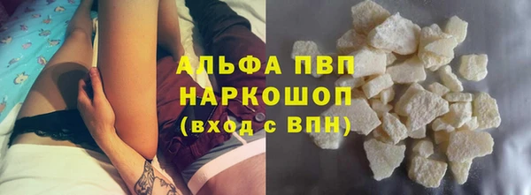 гидропоника Пересвет