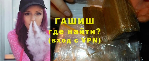 прущая мука Пестово