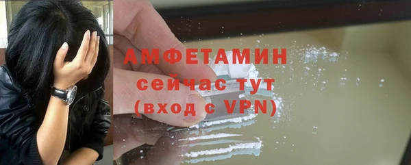 mdma Переславль-Залесский