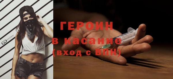 mdma Переславль-Залесский