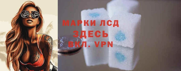 mdma Переславль-Залесский