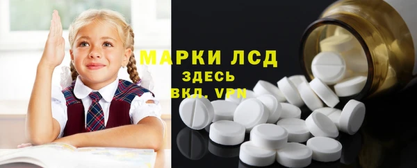 прущая мука Пестово