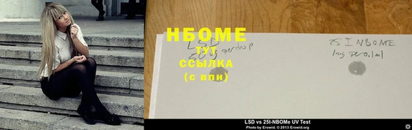прущая мука Пестово