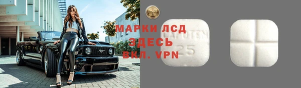 прущая мука Пестово