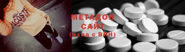 гидропоника Пересвет