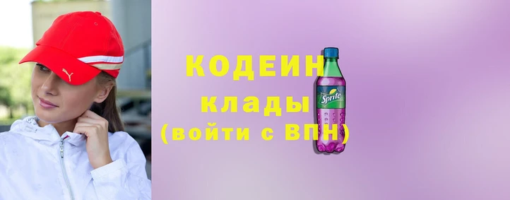 mdma Переславль-Залесский