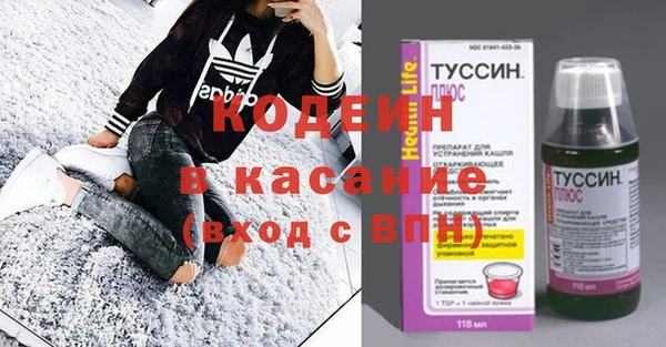 гидропоника Пересвет