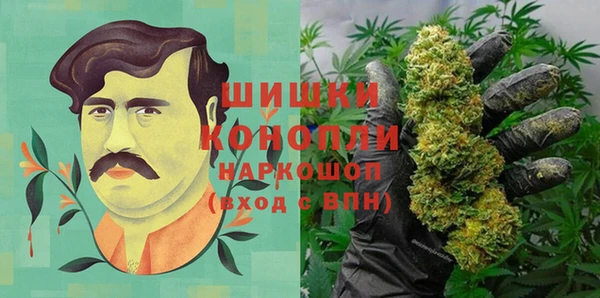 mdma Переславль-Залесский