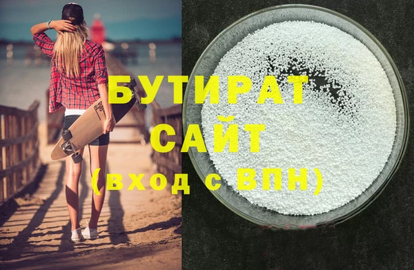 mdma Переславль-Залесский