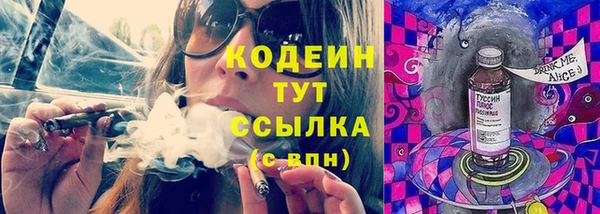 mdma Переславль-Залесский
