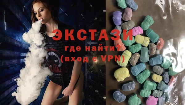 гидропоника Пересвет