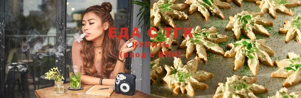 прущая мука Пестово