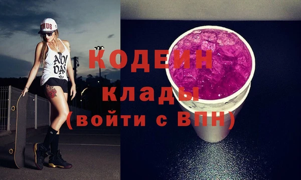 mdma Переславль-Залесский