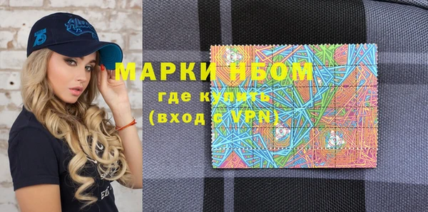 гидропоника Пересвет
