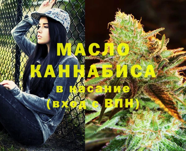 гидропоника Пересвет