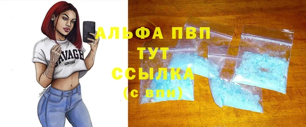 mdma Переславль-Залесский