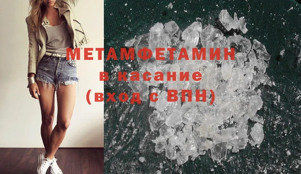 прущая мука Пестово