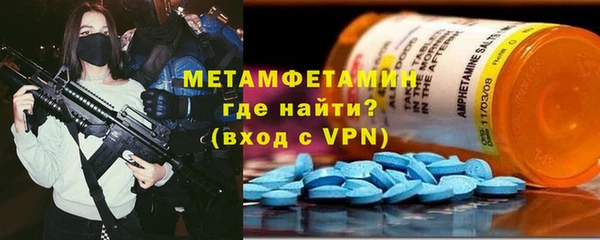 mdma Переславль-Залесский