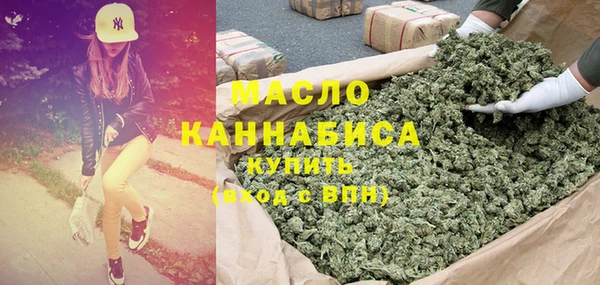 mdma Переславль-Залесский