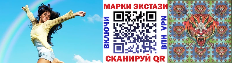 купить наркотики сайты  Тырныауз  Марки 25I-NBOMe 1,5мг 