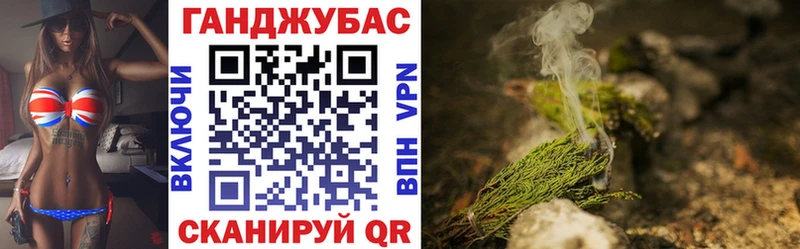 Канабис MAZAR  Тырныауз 